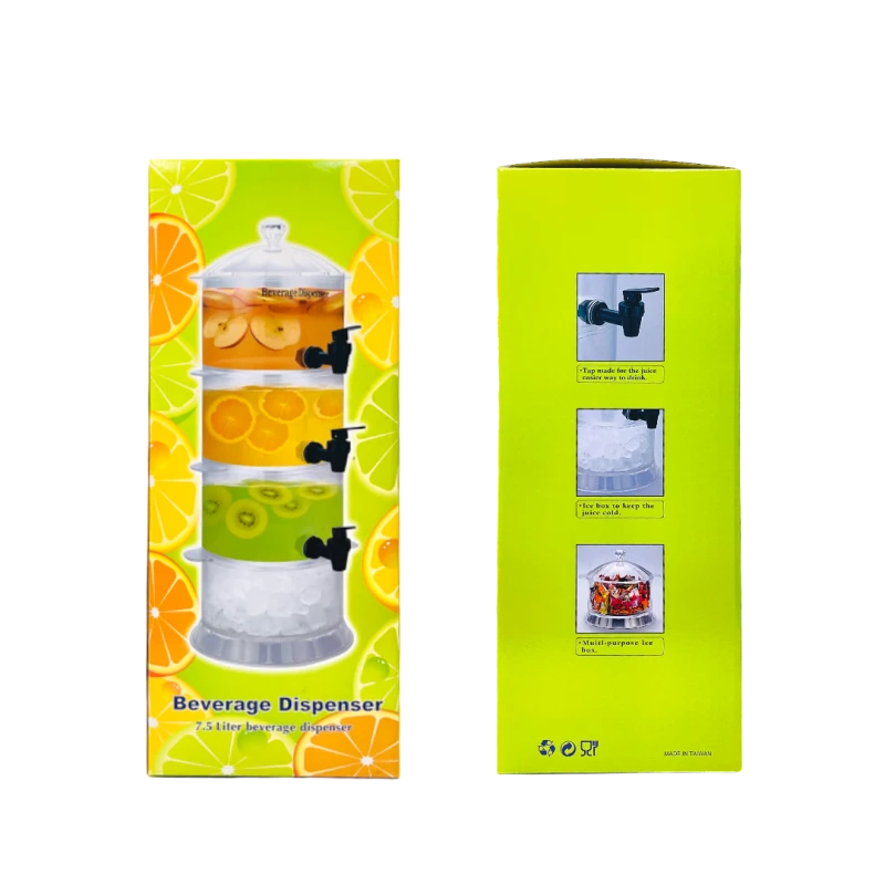 3層飲料分配器（含冰槽）