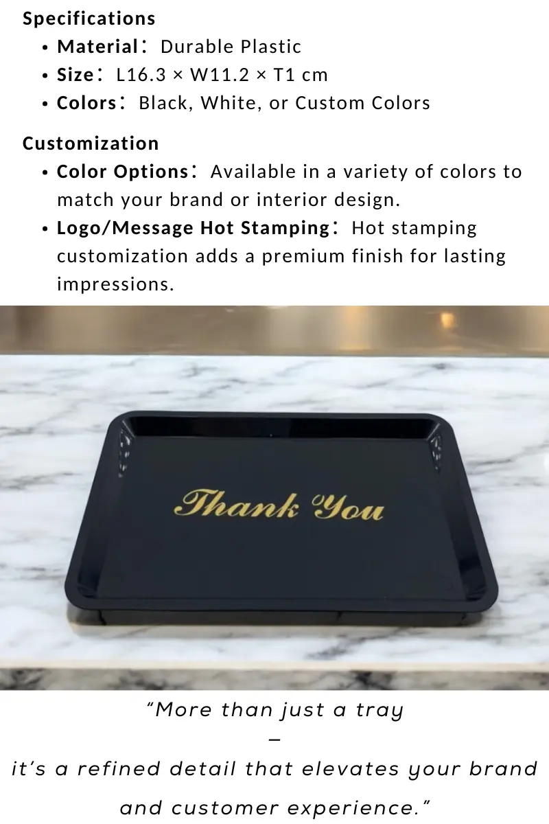 Cash Tip Tray Detailed introduction