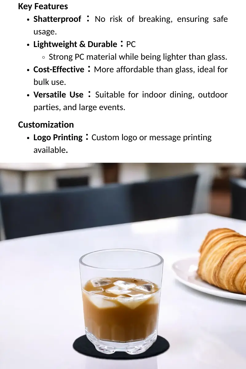 Plastic Whisky Glass