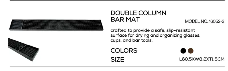 Double Column Bar Mat