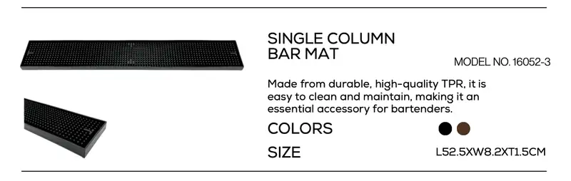 Single Column Bar Mat