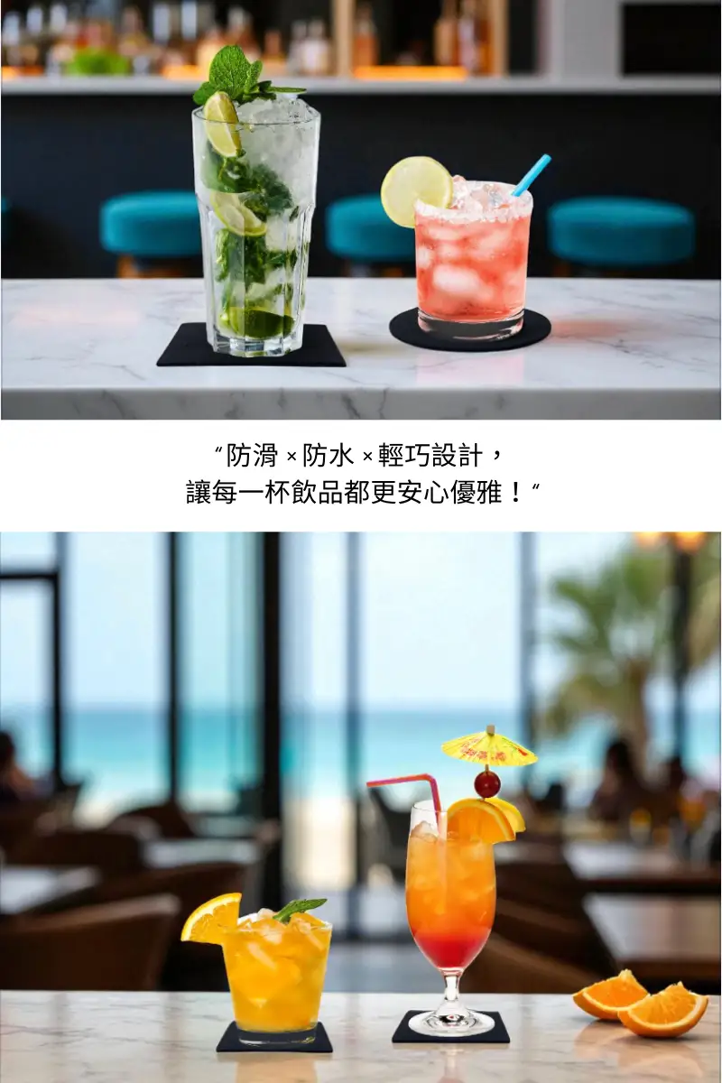 防滑杯墊說明