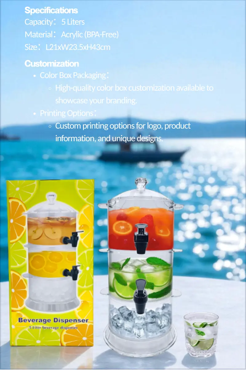 2 Tier Beverage Dispenser with Ice Slot